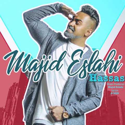 Majid Eslahi Hassas